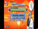 [修正版？]銀魂スペシャルコーナーの銀魂度チェックを受けてみた