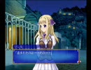 【XBOX】ビストロきゅーぴっと２　プレイ動画　part 23