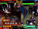 【三国志大戦３】ケニア使いがケニア布教の為にランカーを目指す　７