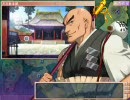 【戦国ランス】ランス及び援軍のみで全国制覇を目指す改　Part.33