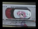 Forza2 痛車作成過程 線画編 16倍速