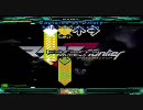 【stepmania】 マクロスＦより　「ライオン」