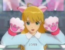 do-dai!～星井美希～チャイルドスモック＋α