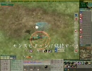 【MoE】P鯖　WarAge　ゲリラ動画11です【刀剣棍棒】