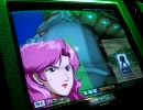 汝のガンダムカードビルダー　ジオン編　榊原さん部隊　2　修正版