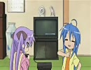 こなたがプレイするデビルメイクライ４