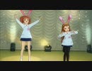あいどるますたー　やよいおり初舞台、まいべすとふれんど。