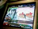 三国志大戦3～アメリカ軍★大尉への道～⑬