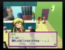 ツインビーRPGを実況プレイ 第05回 「本命はマドカさんなのか？」