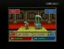 ファイアーエムブレム 烈火の剣 風縛り 2章