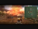 Crysis:warhead　マルチプレイをやってみた(4/4)