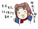 MUGEN 良タッグ発掘男女タッグバトル大会　Ｂブロック第２回戦