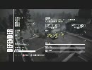 BFBC　命中率の極端に低い人がやるマルチプレイ　３９の最後