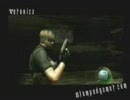 バイオハザード4 - Pro Mode__Chapter 1-3 Part 2 【GC】
