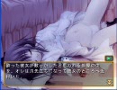 （プレイ動画）まじかる☆ている　Part36　シュナ（ロリコン推奨動画）