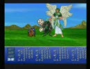 【PC-FX】ミラークルム天使召還
