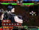 三国志大戦3　脳筋ともやしっ子 6（張苞入り弓連環vs求心）