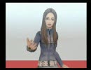 真・女神転生Ⅲマニアクス実況 ハーレムパーティでクリア目指す 16の１