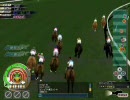 【ＧＲＯ】ギャロップレーサーオンライン逃げ馬対決（８月１７日大会）