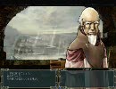 CROSS HERMIT まったりプレイをする～5月第5週の1～