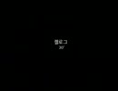 韓国のケロッグＣＭ
