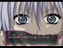 魔人探偵脳噛ネウロ バトルだヨ！犯人集合！プレイ動画 Part8