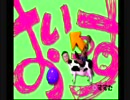 実況！せがれいじり　Part4