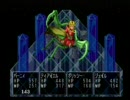 RPGツクール３　DPS－D21　ALｃHEｍｙｓTic　8