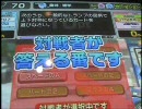 らんさあ07のanswer×answer動画その269