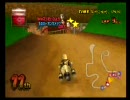 マリオカートWii 9月21日開催高レートスレ大会　チーム