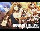 God Knowsを原曲キーで歌ってみた