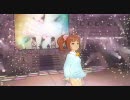 アイドルマスター やよいのスカートが見えない