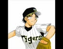 【おお振り】桐青メンバーにプロ野球ユニを着せてみた！