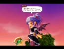 ZWEIⅡ ［ツヴァイ2］ 導入部