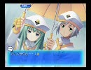 ARIA～蒼い惑星のエルシエロ～　Playアリ…オレンジ・プラネット編30