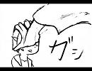 樽々幻想記　二話