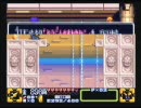 がんばれゴエモン3　2人雑談プレイpart12