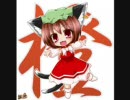橙の画像を集めた程度の能力
