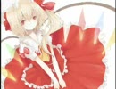 東方画像。～２～