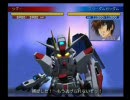 あすかのＧジェネＳＥＥＤ実況プレイ７－３