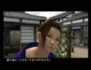 ～極侍道～　侍道2を実況プレイしてみますん。seasonⅡ　パート2