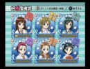 あちこちフリフリしている野郎が、女子高生Girls High!をプレイ3-1