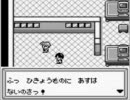 初めてのメダロット（かぶと）を実況してみたpart20（後編）
