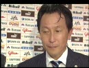 2008J1第26節 清水エスパルスvs東京ヴェルディ