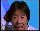 日石　ニューレーサー100　星野一義　(1993)