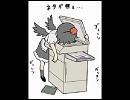東方VoBGM　蛙石　高音質
