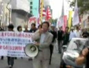 在日特権を粉砕するぞ！９月２１日在特会札幌デモ　No.4