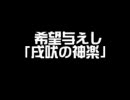 シグマハーモニクス　サウンドトラックより4曲