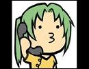 朝ですね秋ですねbyネギマfeatＴＲＡ