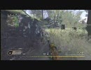 【COD4】小林まさはる隊長のCOD4
